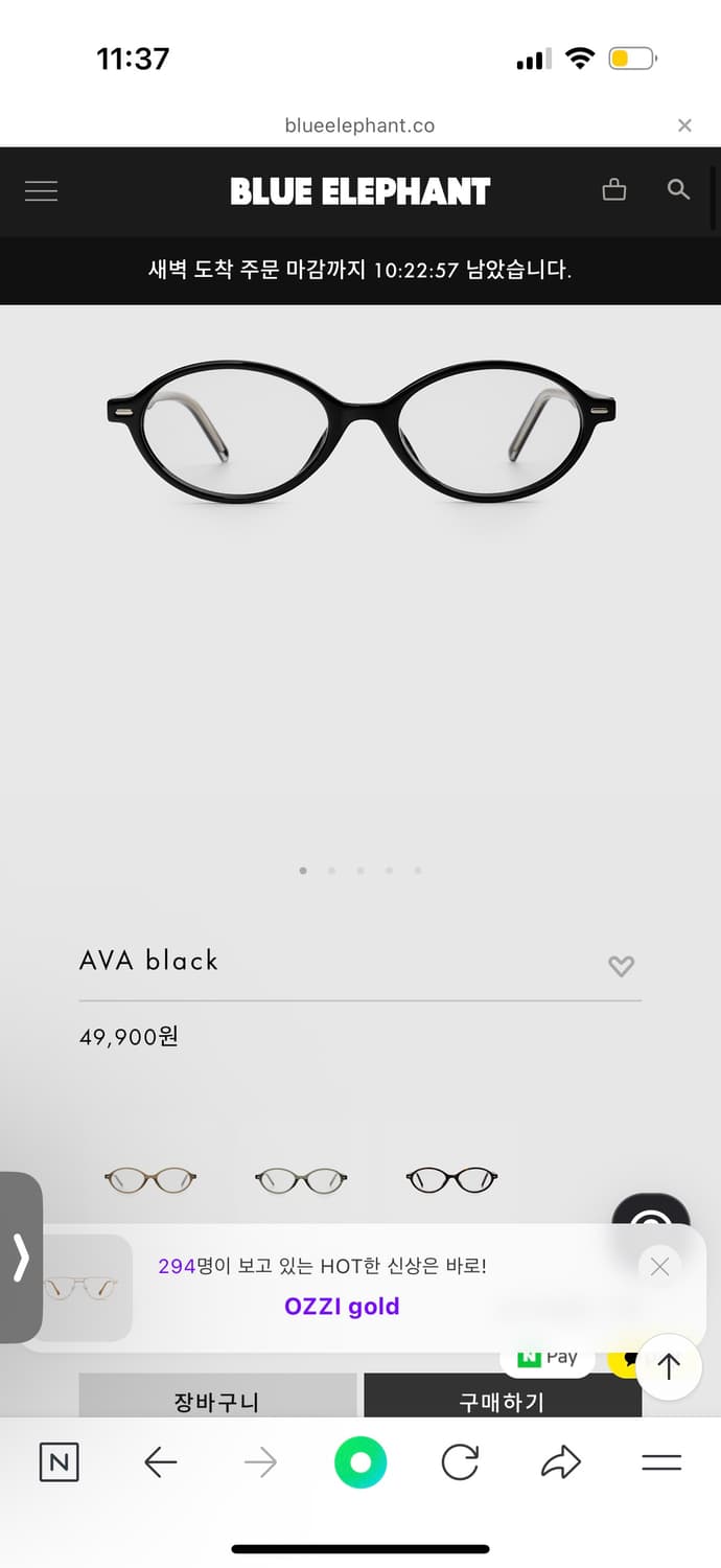 AVA black 상품이미지2