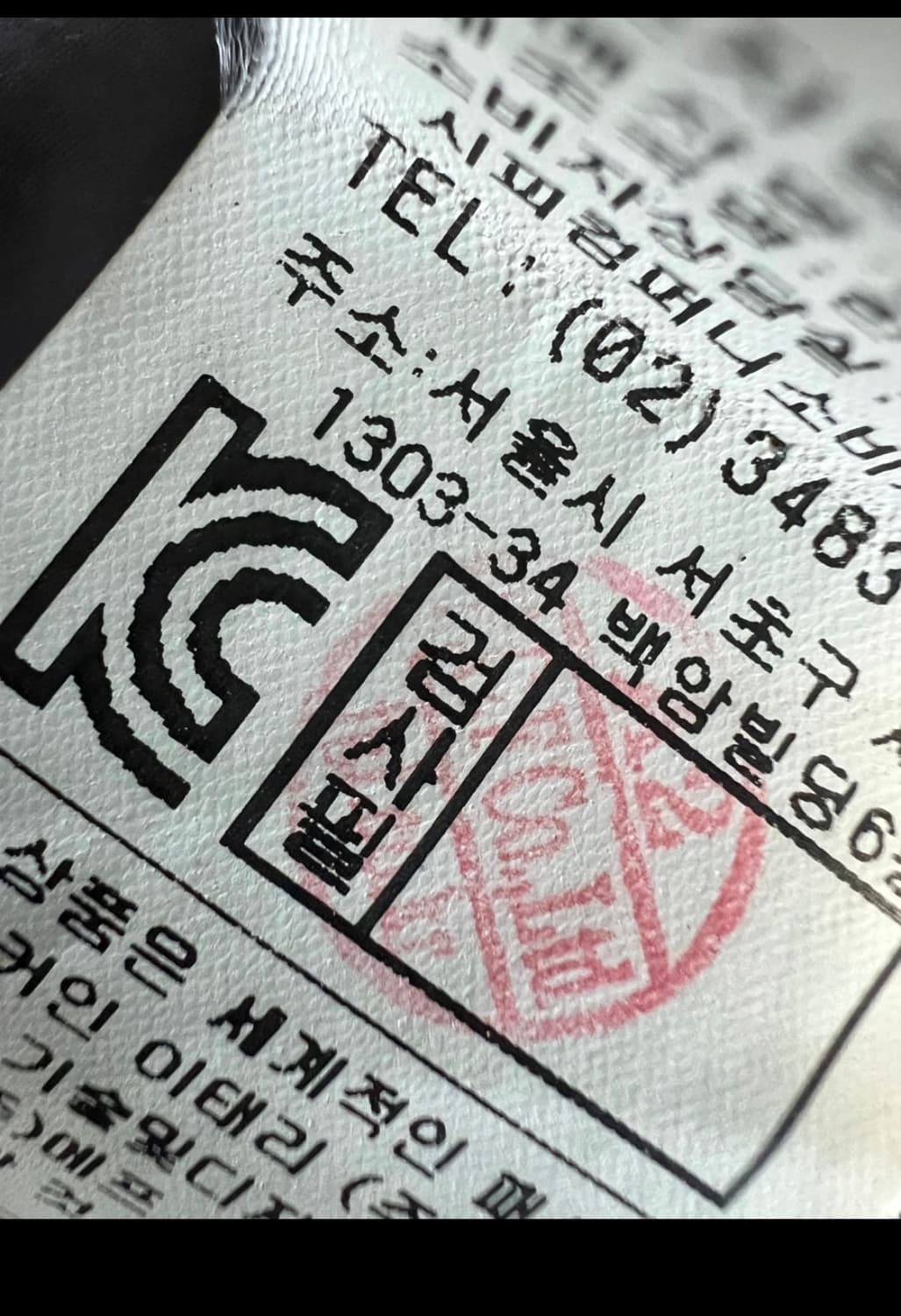 Cp컴퍼니 패딩 상품이미지4