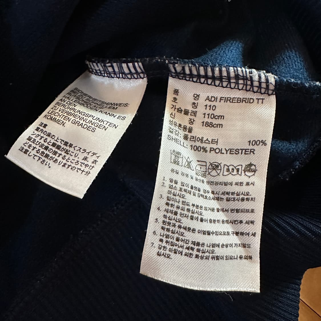 아디다스 파이어버드 트랙탑 상품이미지3