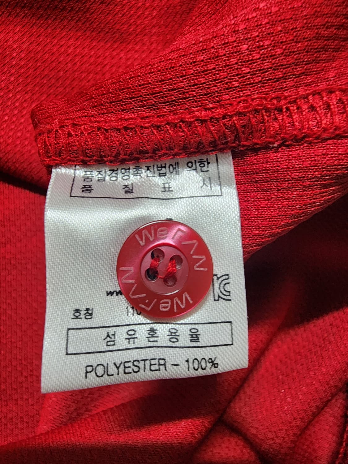 기아 타이거즈 이용규  유니폼 공용 상품이미지6