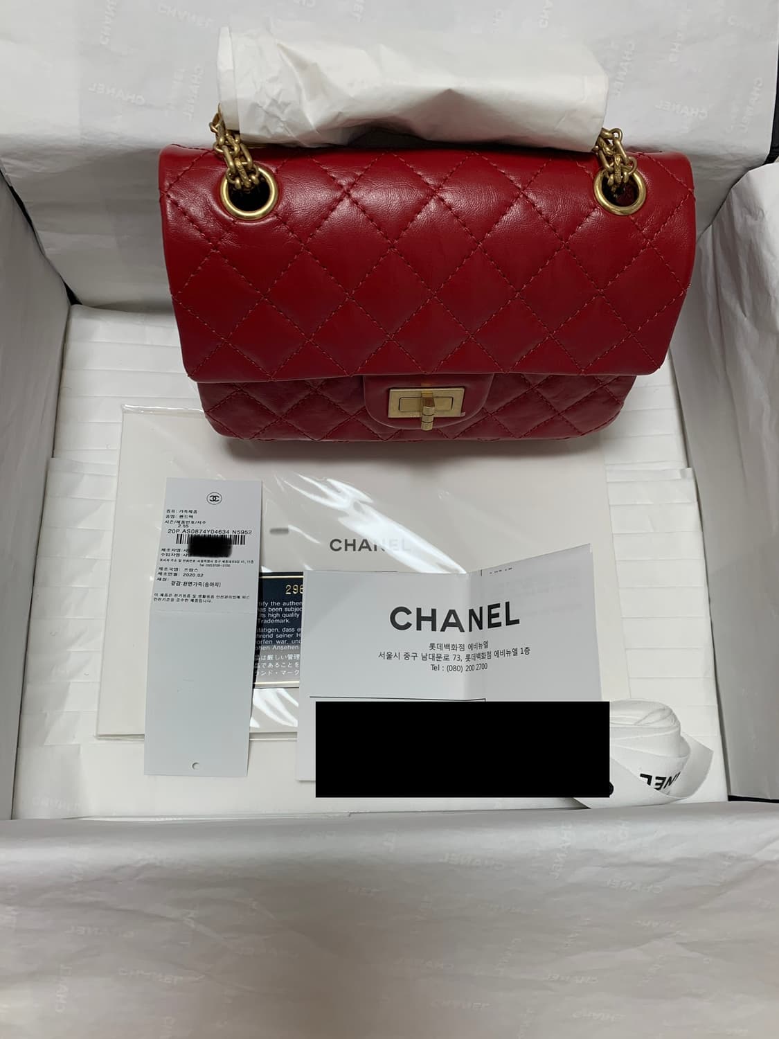 샤넬 빈티지 미니 레드  상품이미지7
