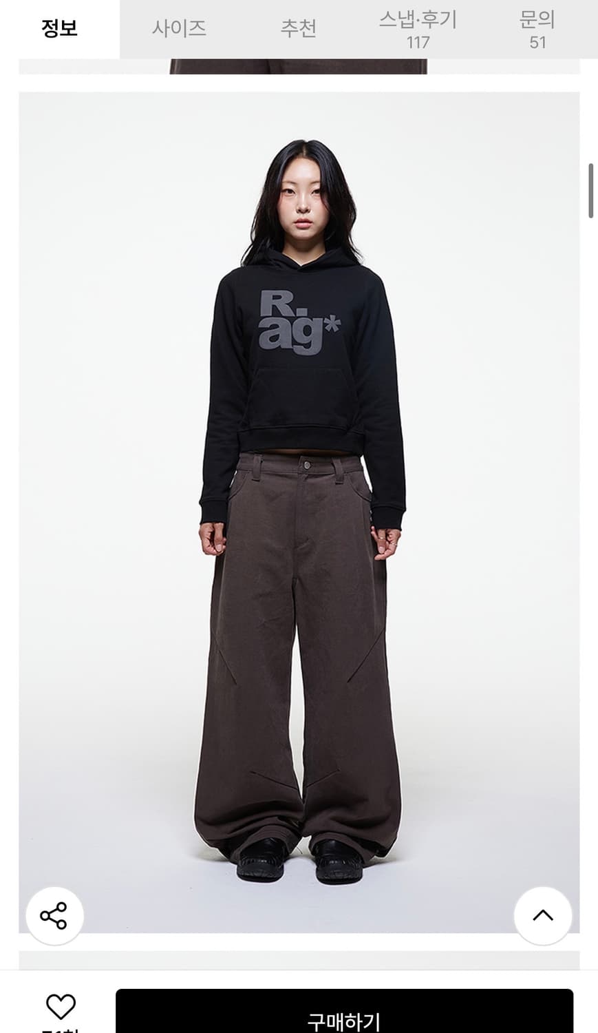 더콜디스트모먼트 우먼 후드티 상품이미지6