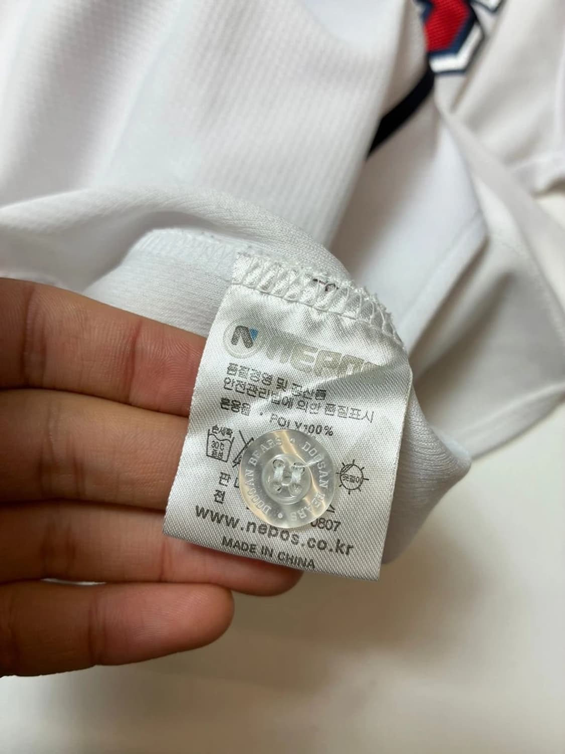 네포스 두산베어스 용석민 야구 반팔 유니폼 PN8610 상품이미지9