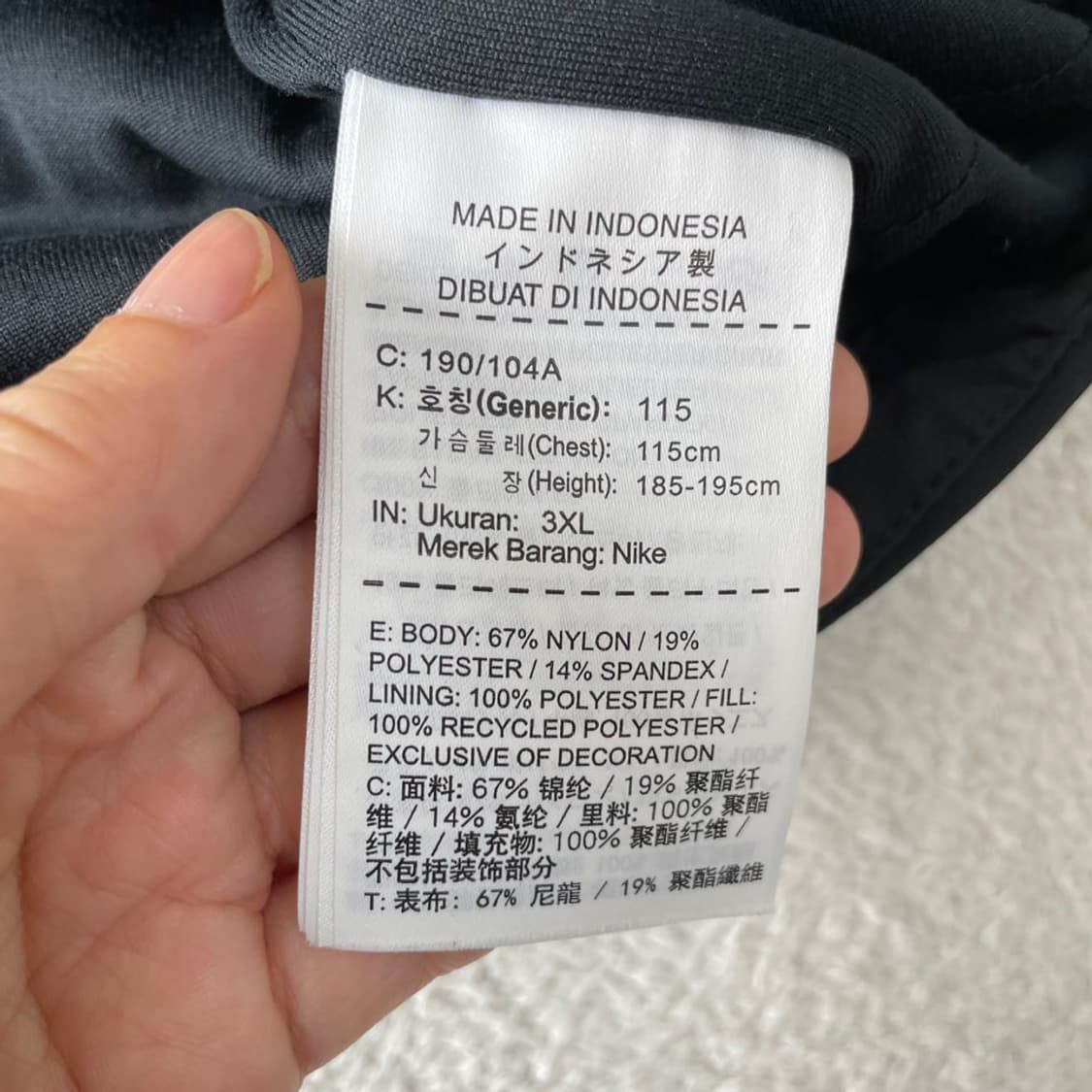 3XL 나이키 경량패딩 코치 누빔자켓 빅사이즈 XXXL 상품이미지7