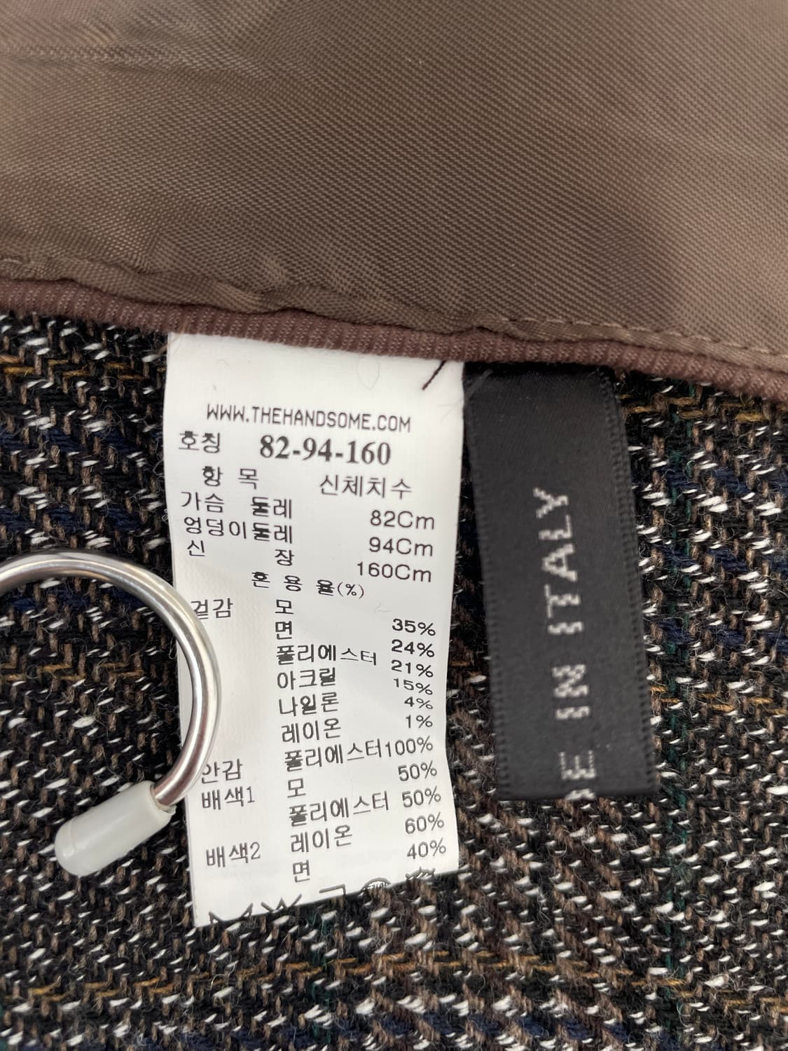 시스템(SYSTEM) 더블 체크 자켓 상품이미지8