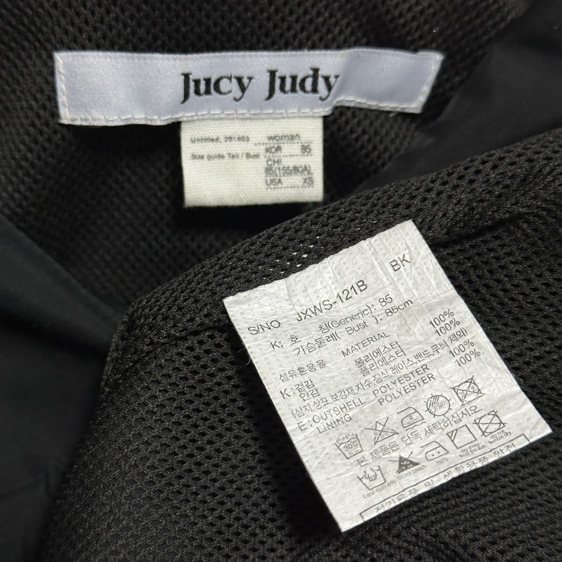 [XS] 쥬시쥬디 밑단 밴딩 셔츠 상품이미지4