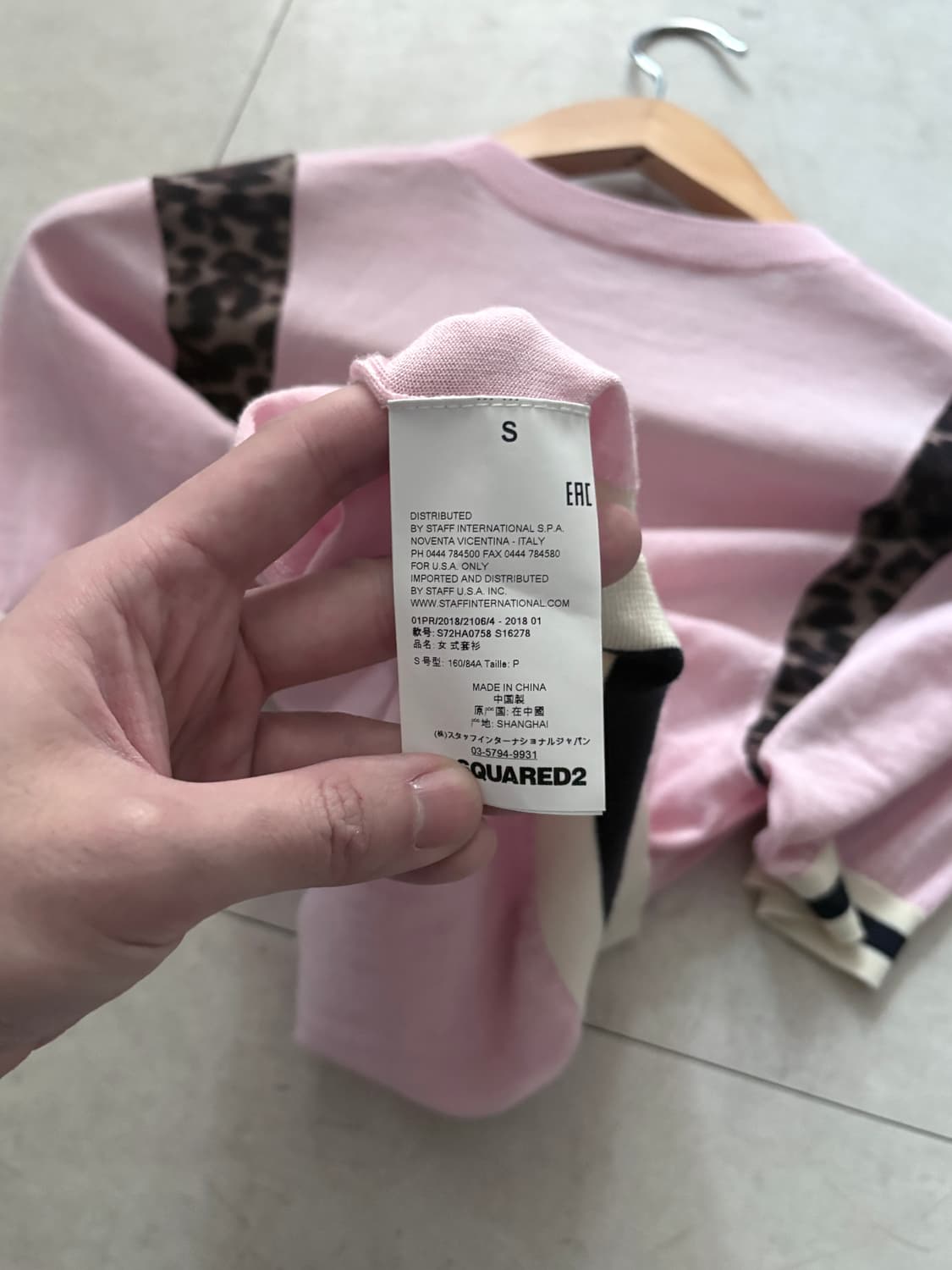 Dsquared2 / Leopard Pink Short knit 상품이미지7