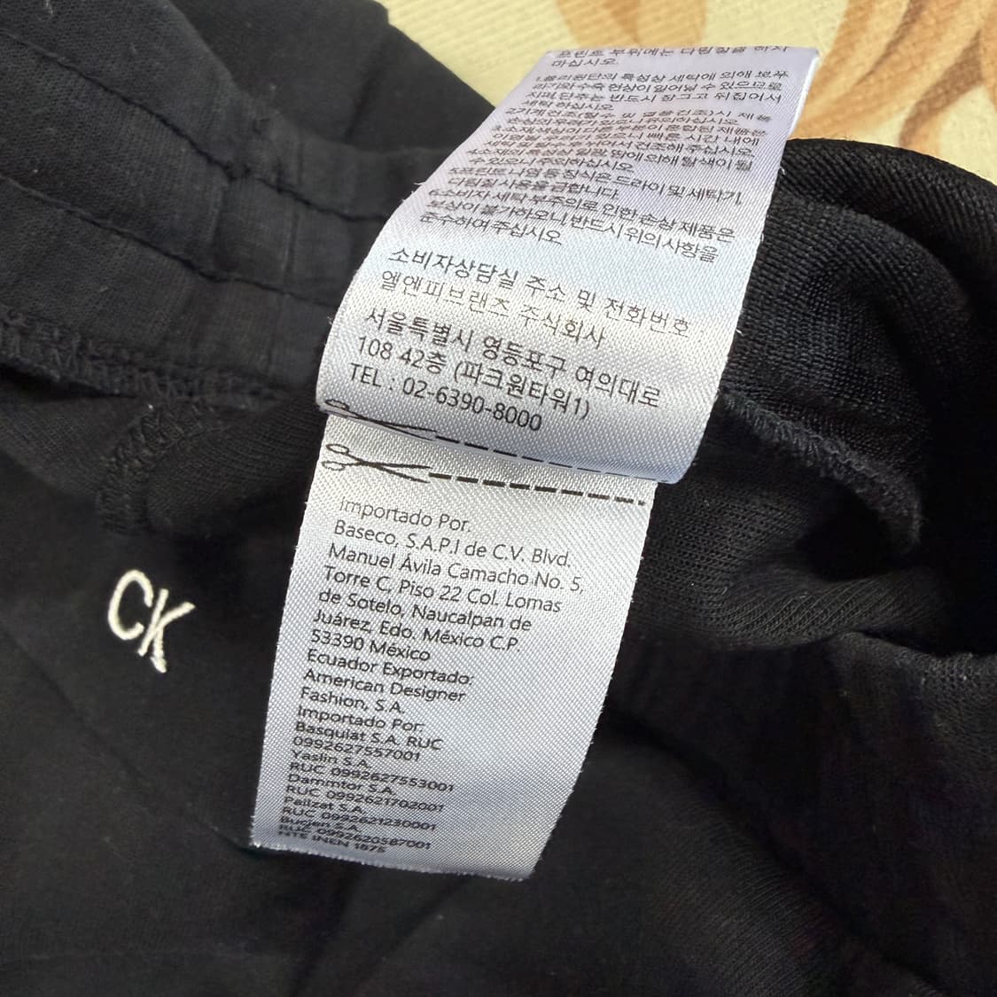 (XXL)캘빈클라인 Calvinklein 코튼 조거팬츠(블랙) 상품이미지4