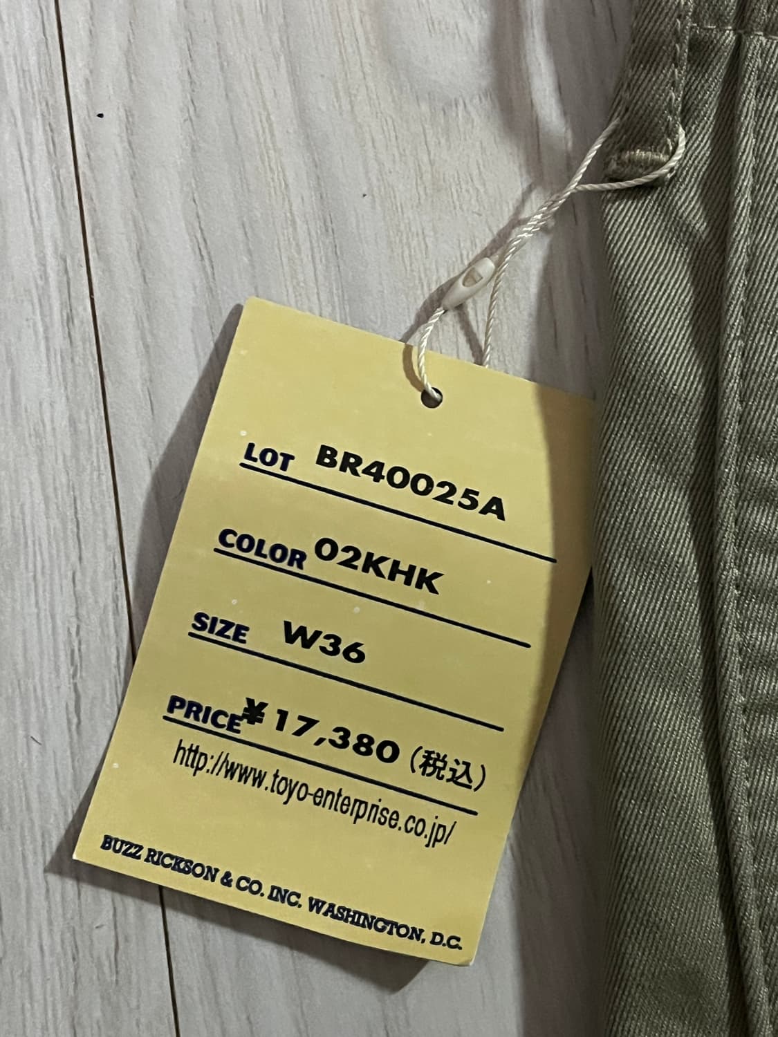 버즈릭슨 오리지널스펙 치노 카키 36size 상품이미지2