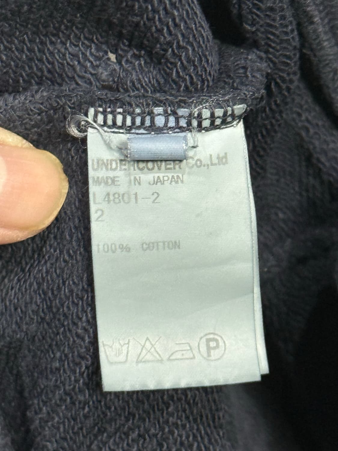 언더커버 디스트레스드 워싱 가공 후드 집업 자켓 상품이미지10