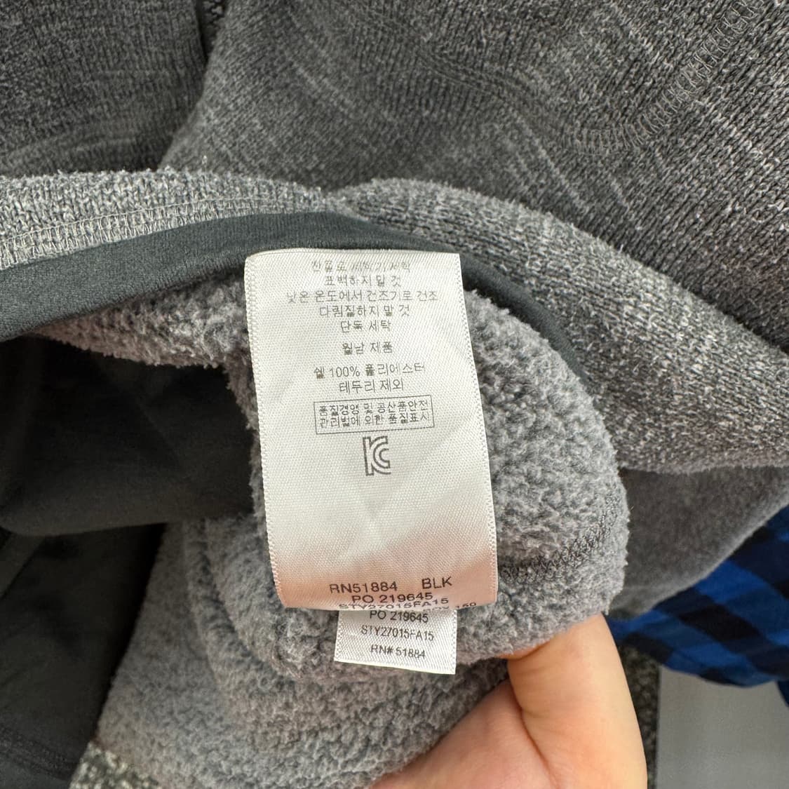 파타고니아 빈티지 후리스 집업 (M)   상품이미지7