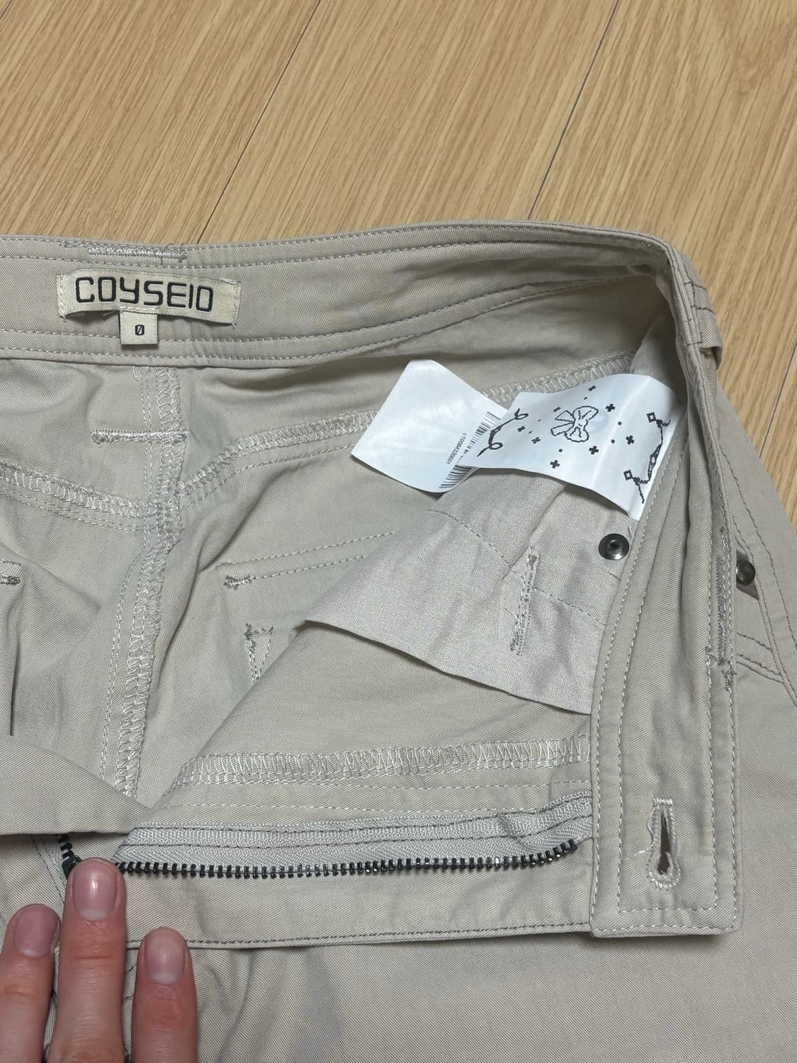 1회착용) 코이세이오 스냅 워크 팬츠 라이트 베이지 0사이즈 상품이미지4