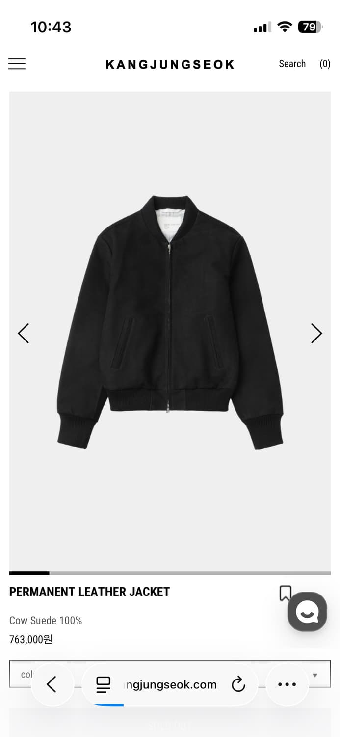 구매 48) 강정석 permanent leather jacket 상품이미지1