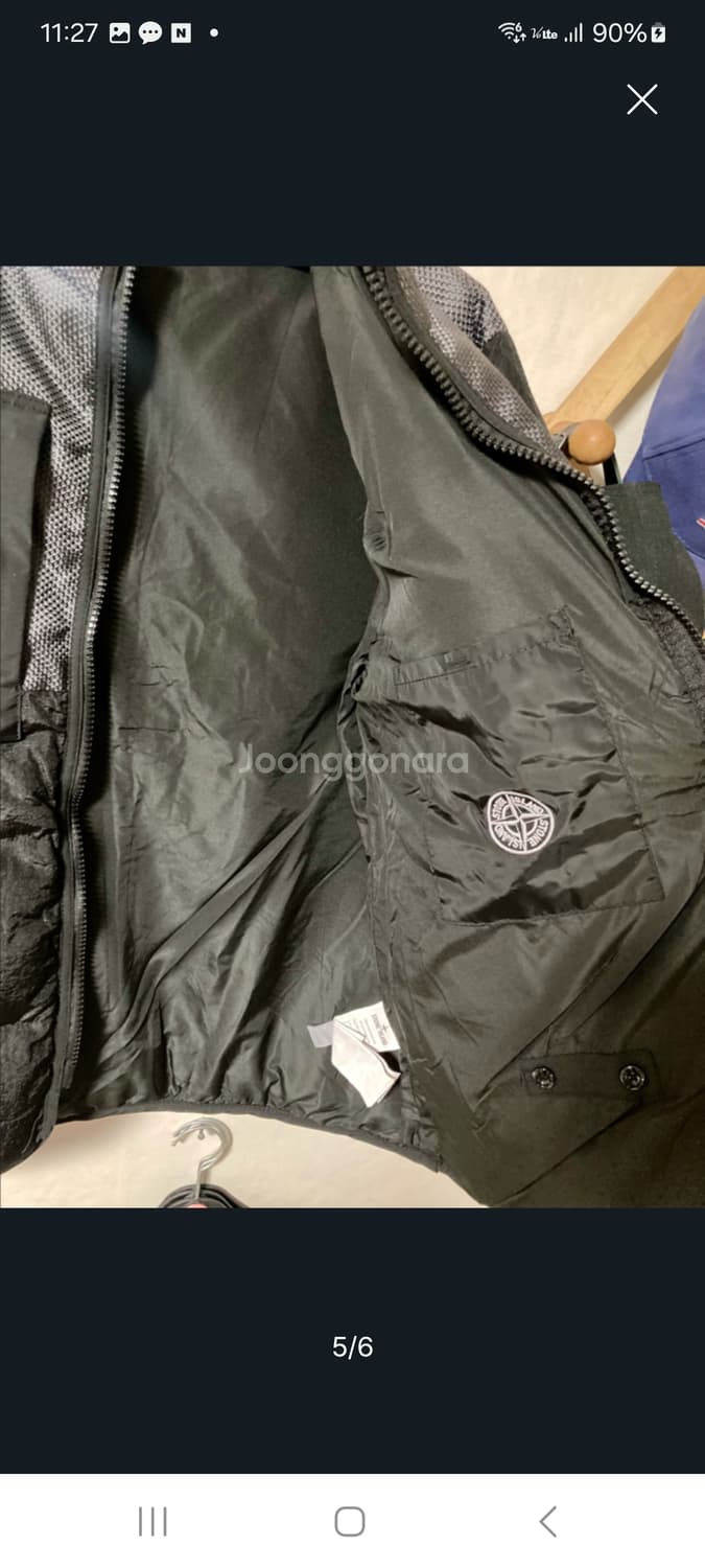 특가) 스톤아일랜드 패딩.    L 상품이미지6