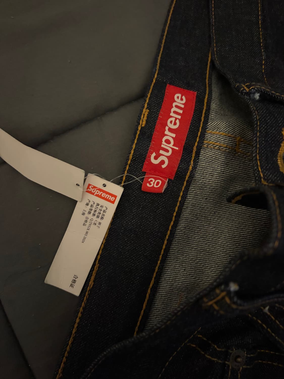 슈프림 s로고 배기 30사이즈  상품이미지3