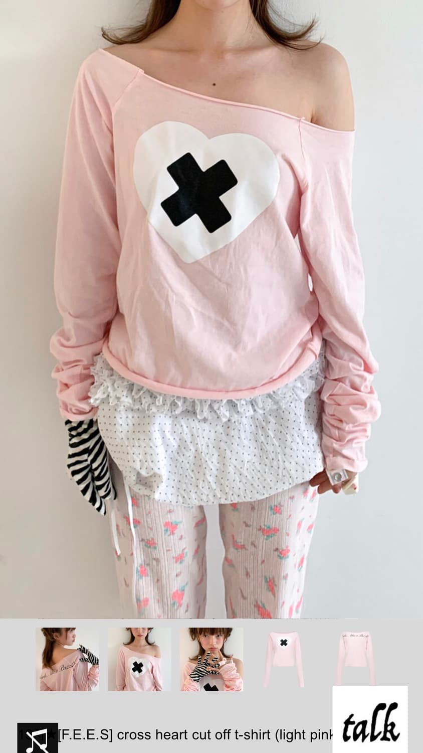 샵페어리 cross heart cut off t-shirt pink 상품이미지1