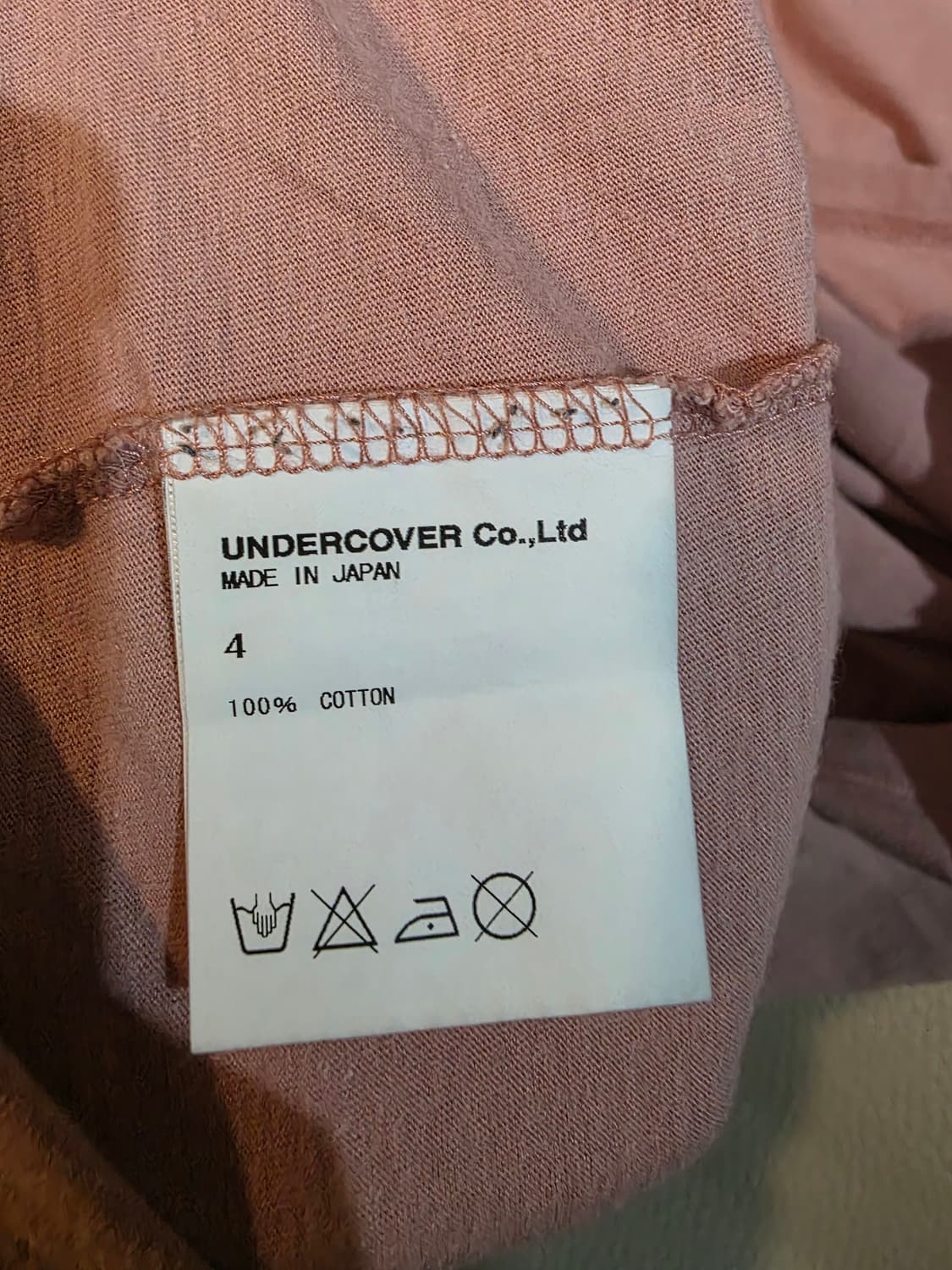 Undercover Autobahn bensin 상품이미지5