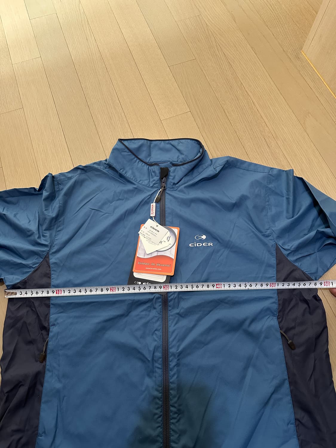 (새제품) 아이더 멀티플 바람막이 자켓 XL(105) 상품이미지4