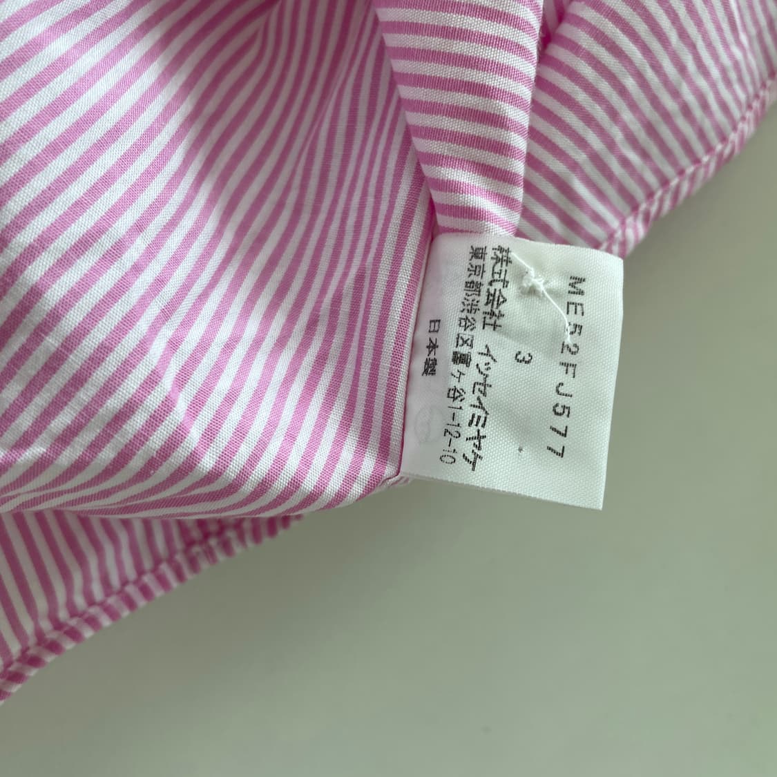 이세이미야케 핑크 체크 셔츠 상품이미지7