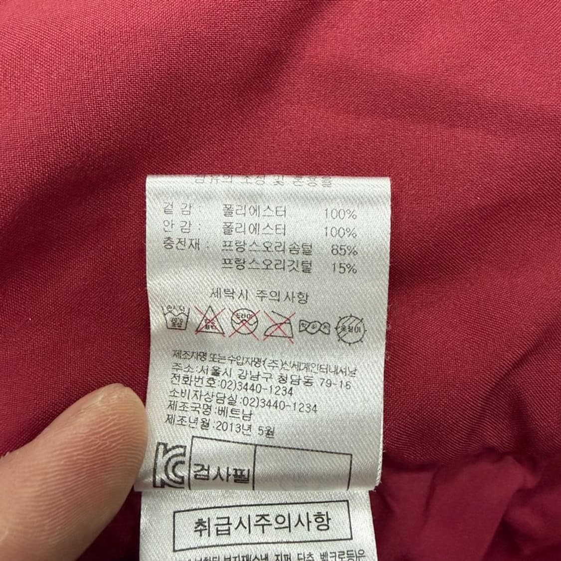살로몬 덕다운 패딩 v3440  상품이미지8