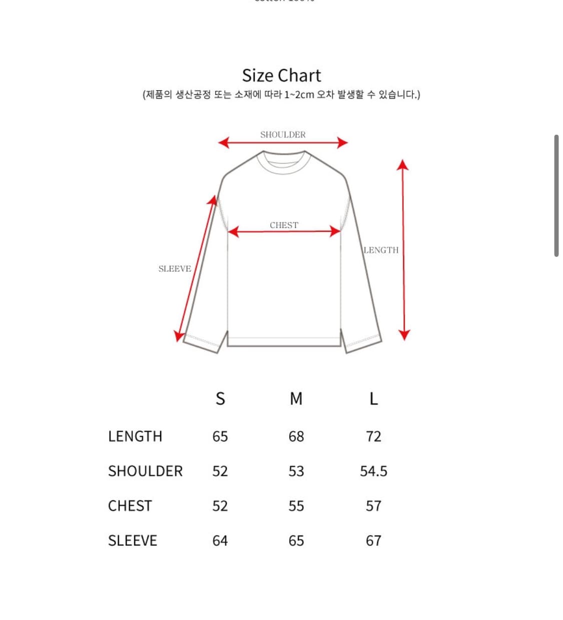 더뮤지엄비지터 후드집업 블루그레이 s 상품이미지4