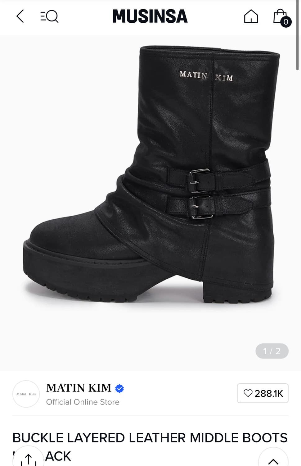 마뗑킴 블랙 레어이드 레더 미들 부츠 240사이즈 상품이미지1