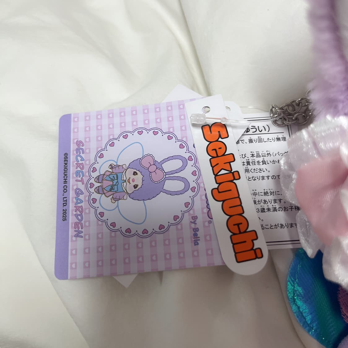 새상품 홍콩 몬치치 치무탄 상품이미지2