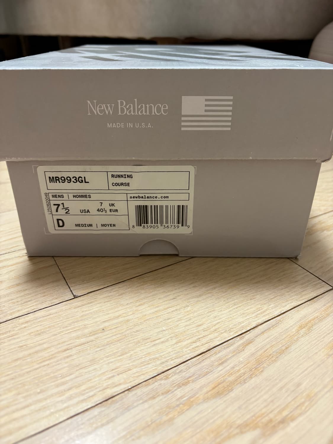 [255]뉴발란스 993 메이드 인 USA 그레이 - D 스탠다드 상품이미지2