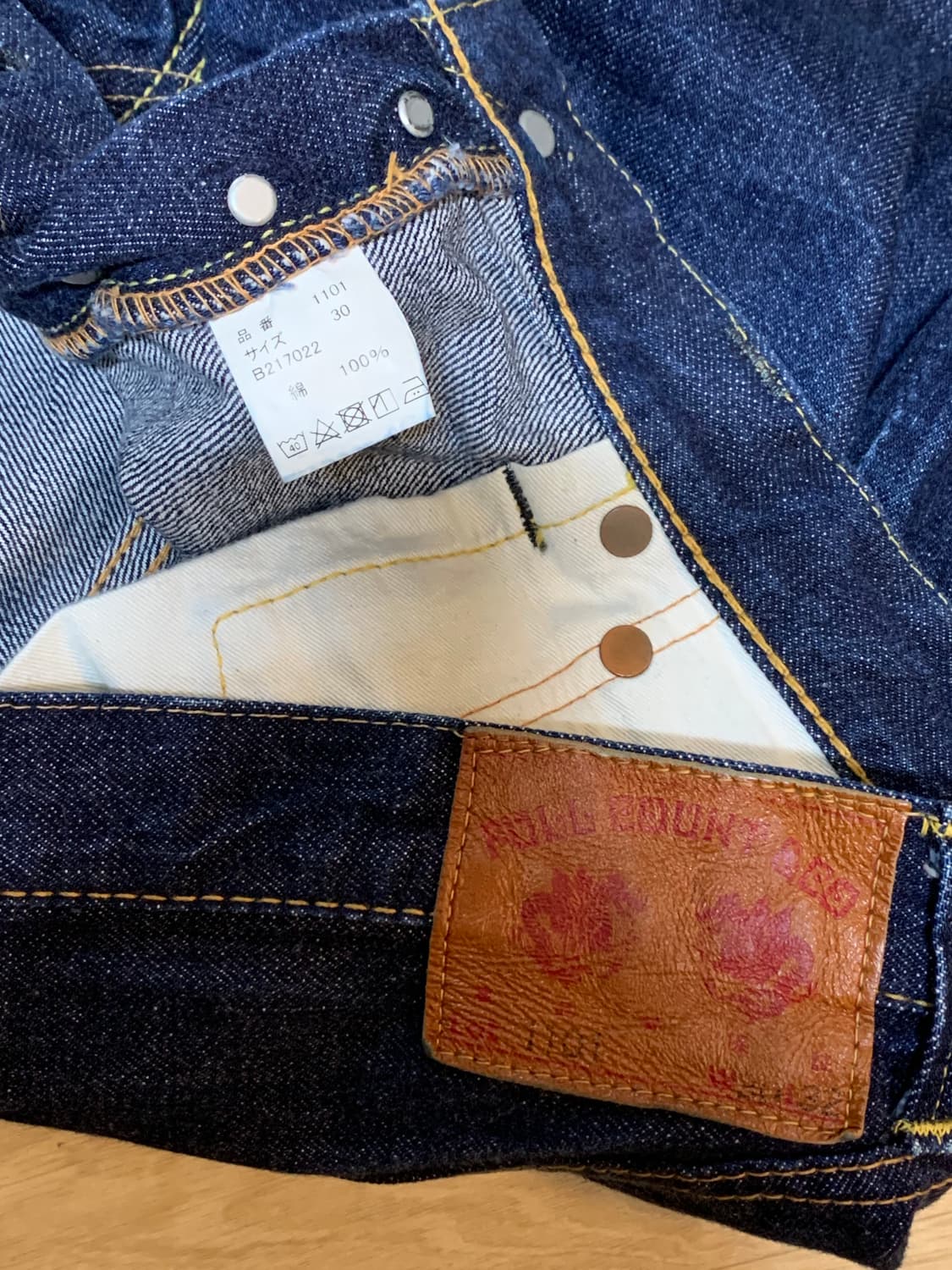 풀카운트 1101W 30사이즈 상품이미지5