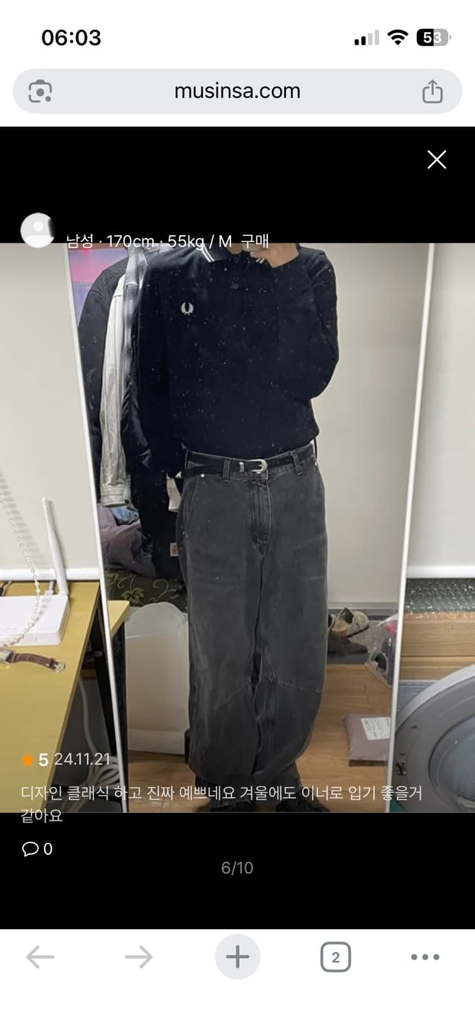 Fred Perry(프레드페리) 긴팔PK 셔츠 상품이미지5