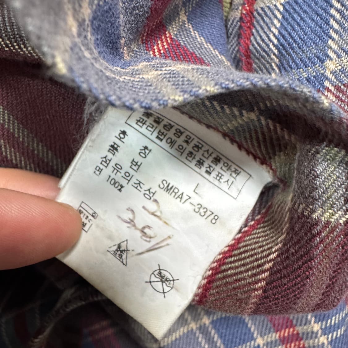 Name : 폴로 랄프로렌 헌팅 엘보우 레더 스웨이드 패치 체크셔츠 :) 상품이미지6