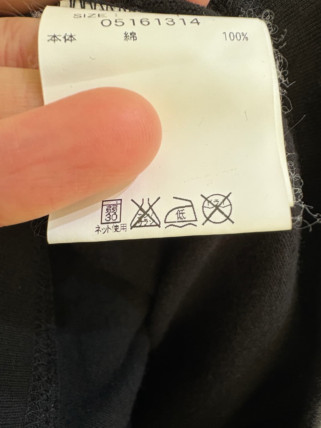 X-GIRL 가디건 상품이미지9