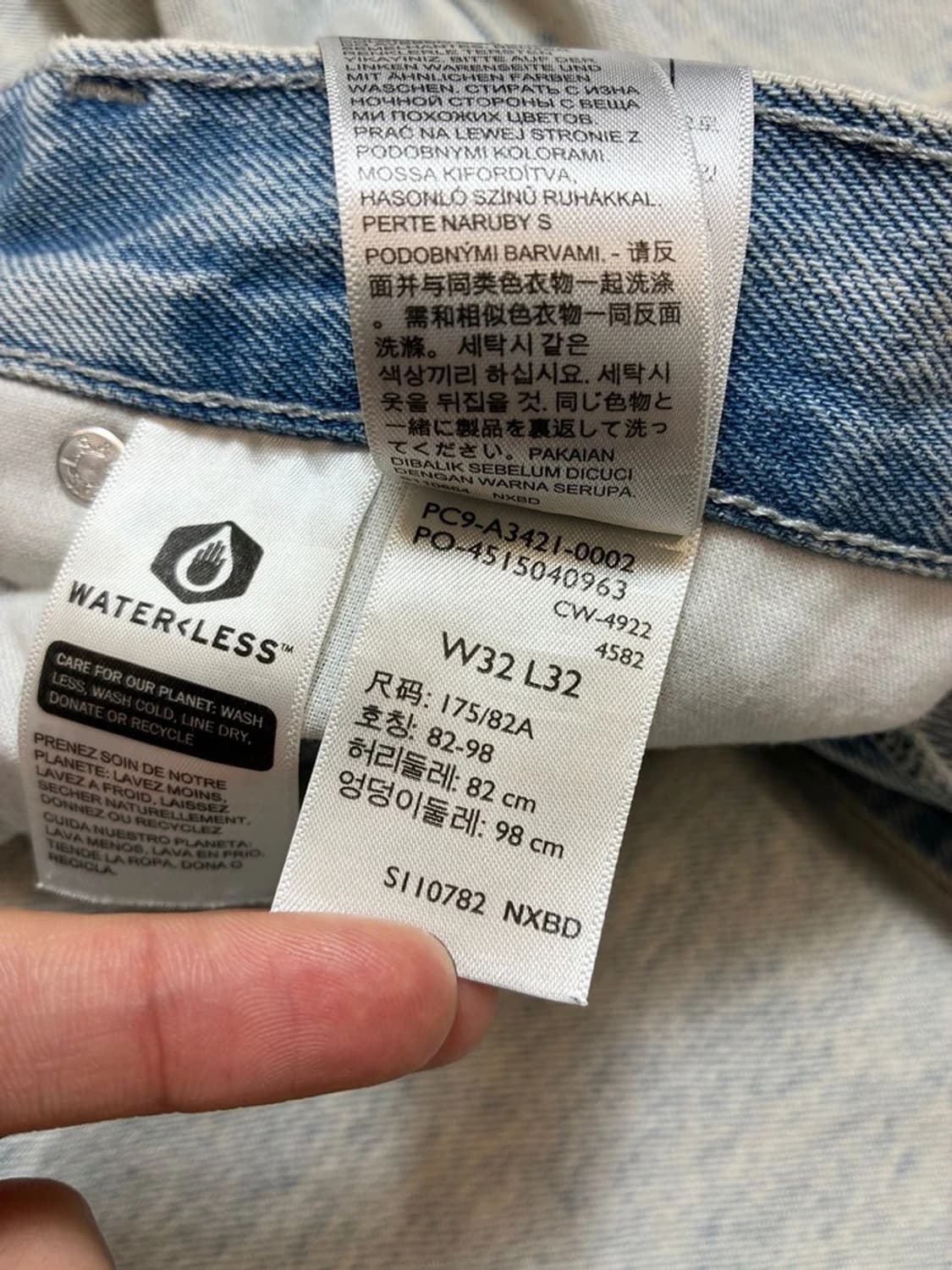 리바이스 00s 실버탭 루즈핏 데님 팬츠 PN8380 상품이미지9