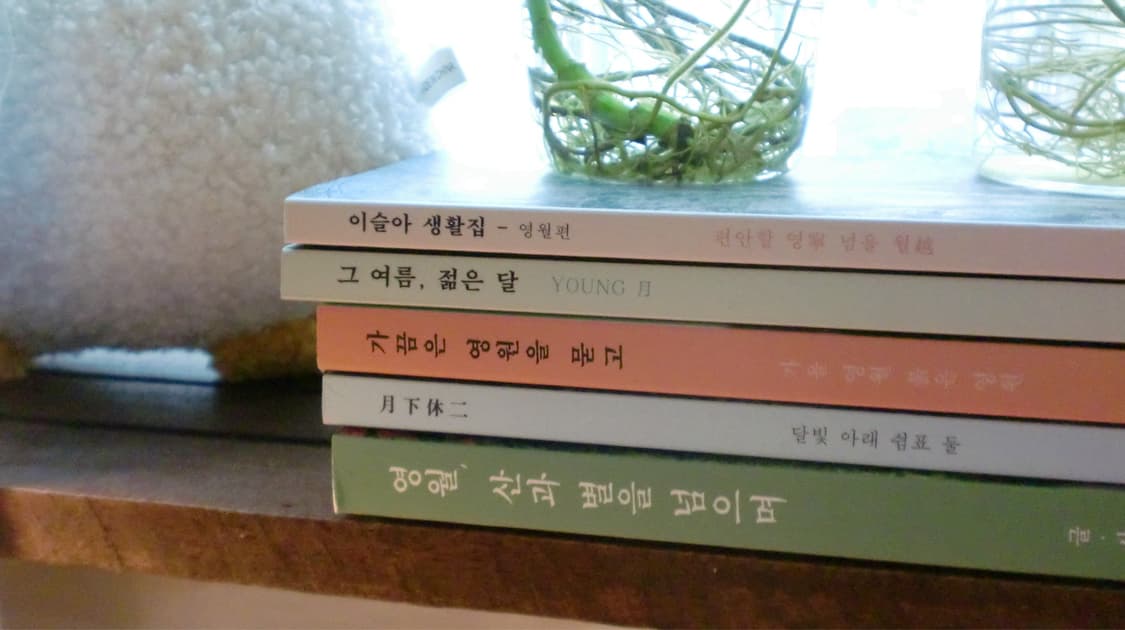 카시오 엑슬림 z-90 상품이미지5