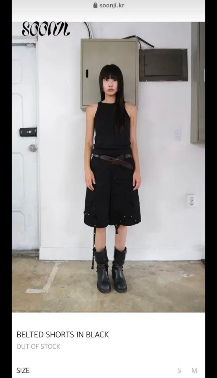Soonji 순지 belted shorts in black s 상품이미지1