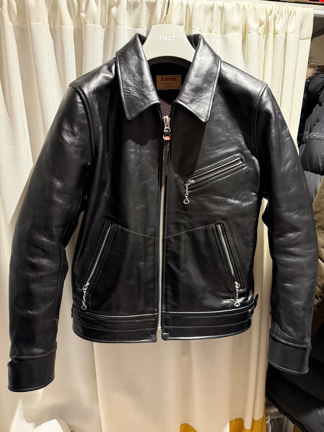 Real simons 중홀랜드 상품이미지1