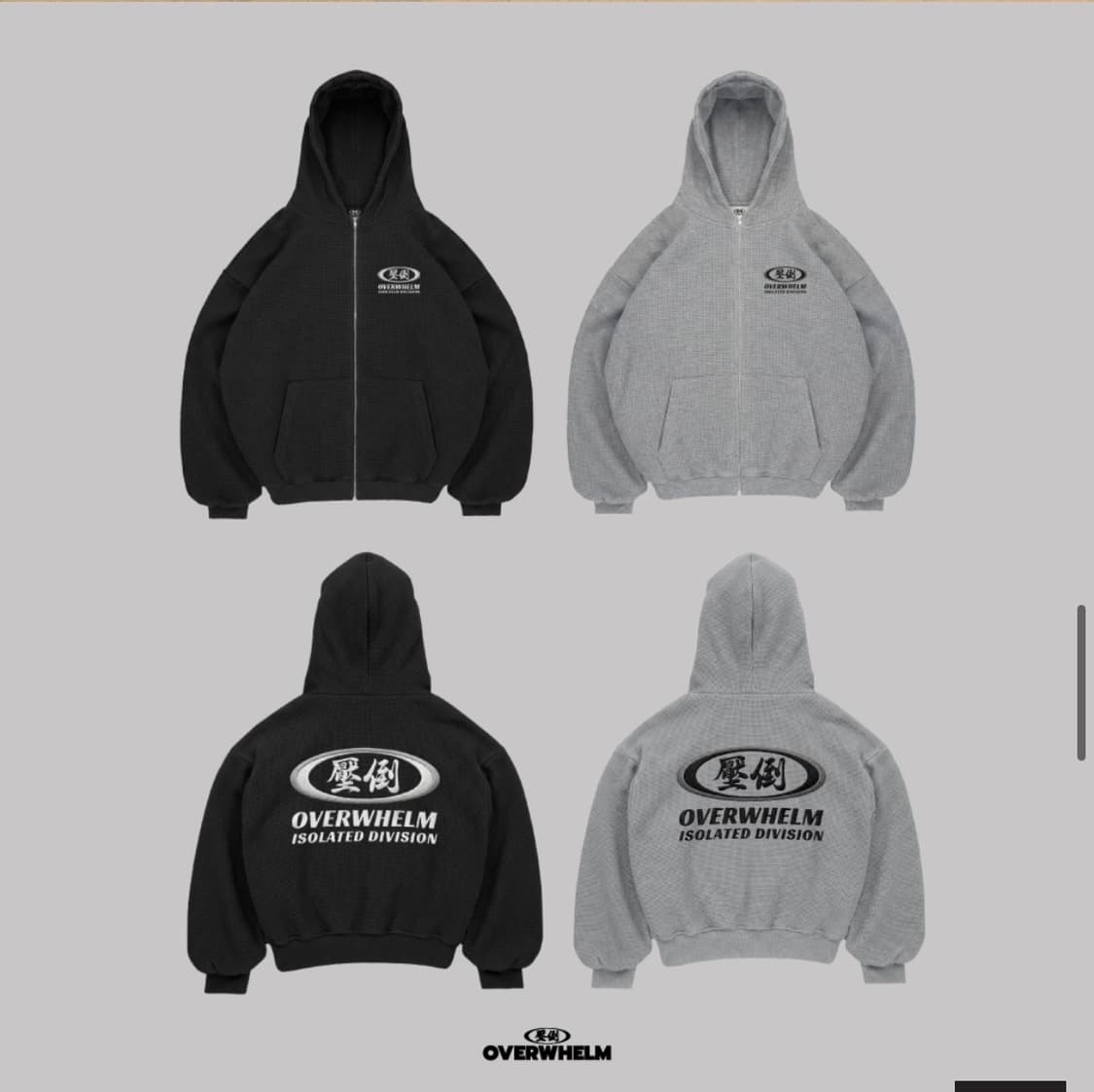 압도 더블서클 후드집업 블랙 m 상품이미지2