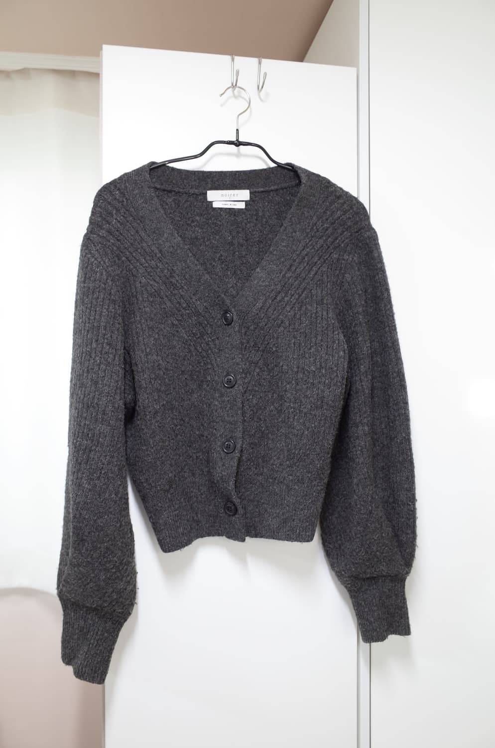 노이어 가디건 상품이미지1