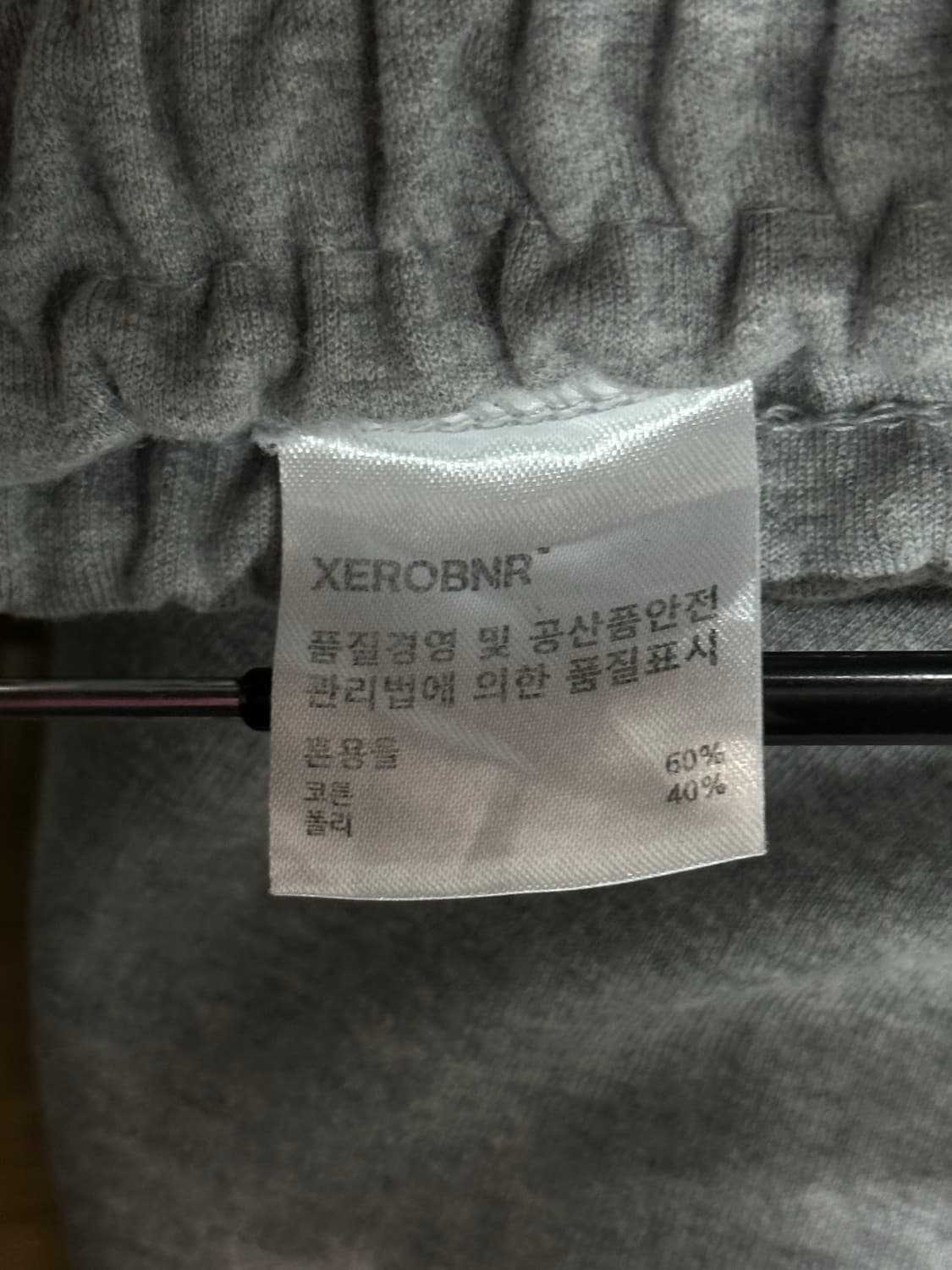 (M )제로 핀턱 와이드 스웻팬츠 트레이닝 반바지 상품이미지5
