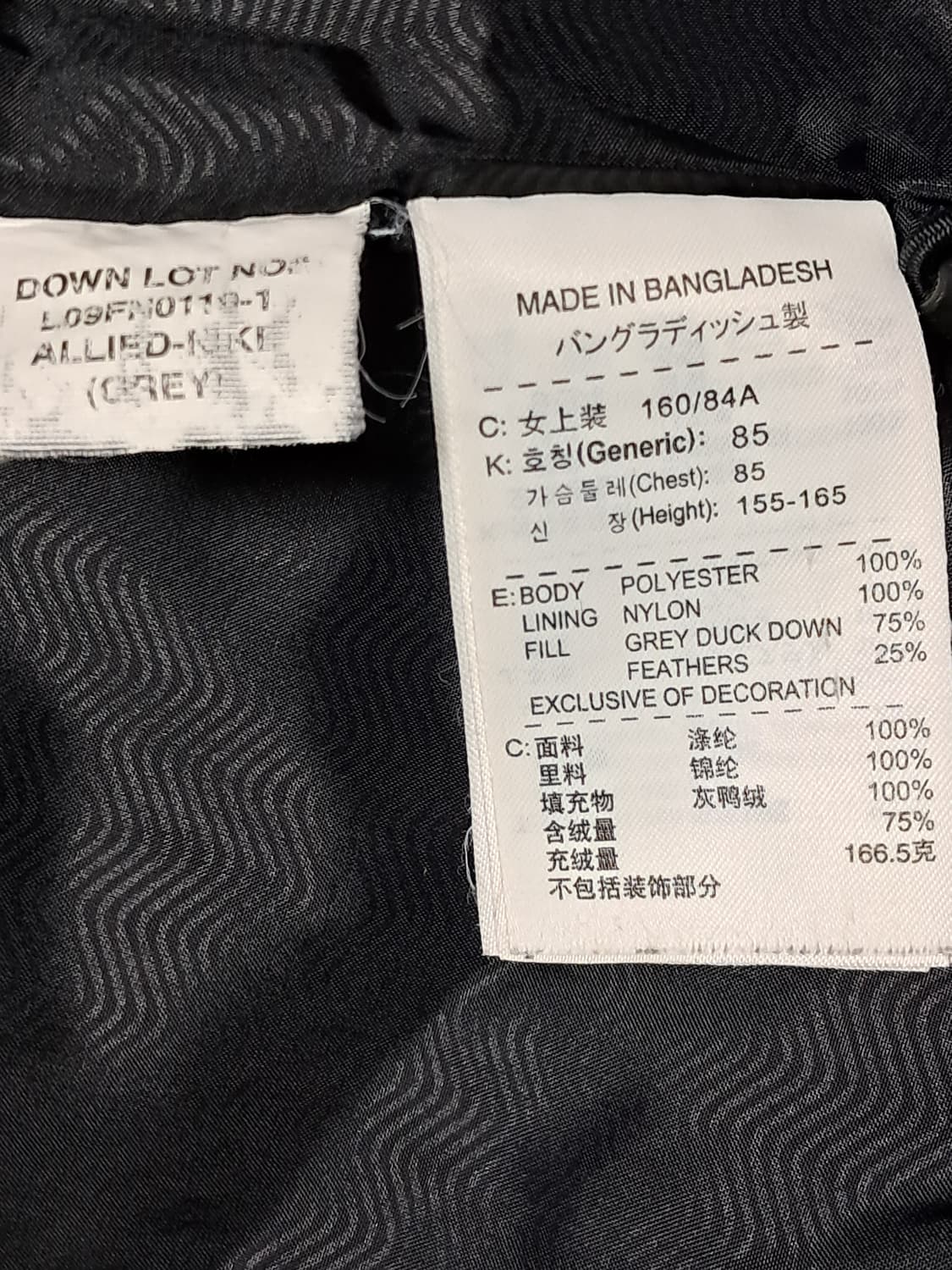 나이키 여성 패딩조끼 M 상품이미지9