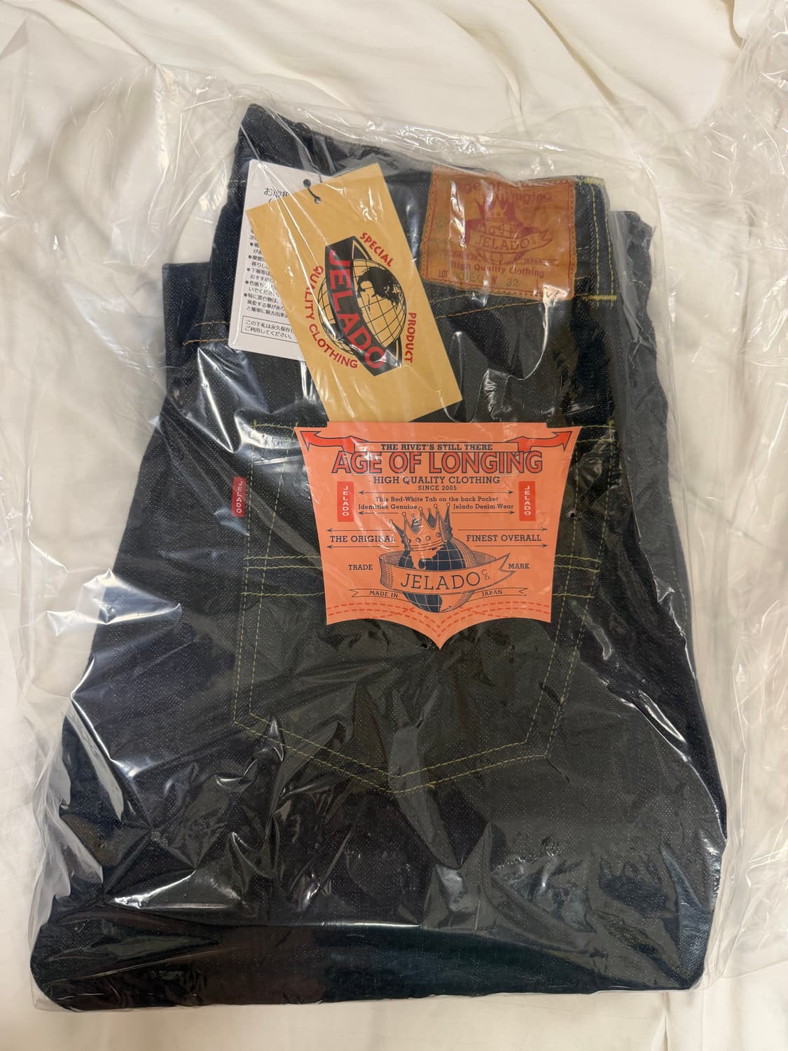 제라도 301EXX 판매합니다 상품이미지1