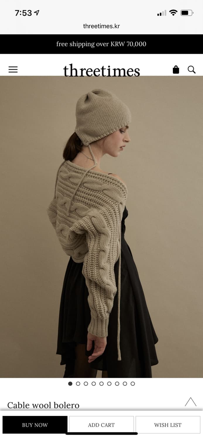 쓰리타임즈 케이블 울 볼레로 비니21fw 베이지 상품이미지1