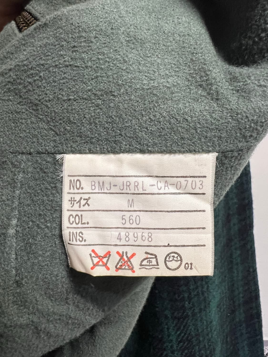 폴로 랄프로렌 타탄체크 헌팅자켓 상품이미지7