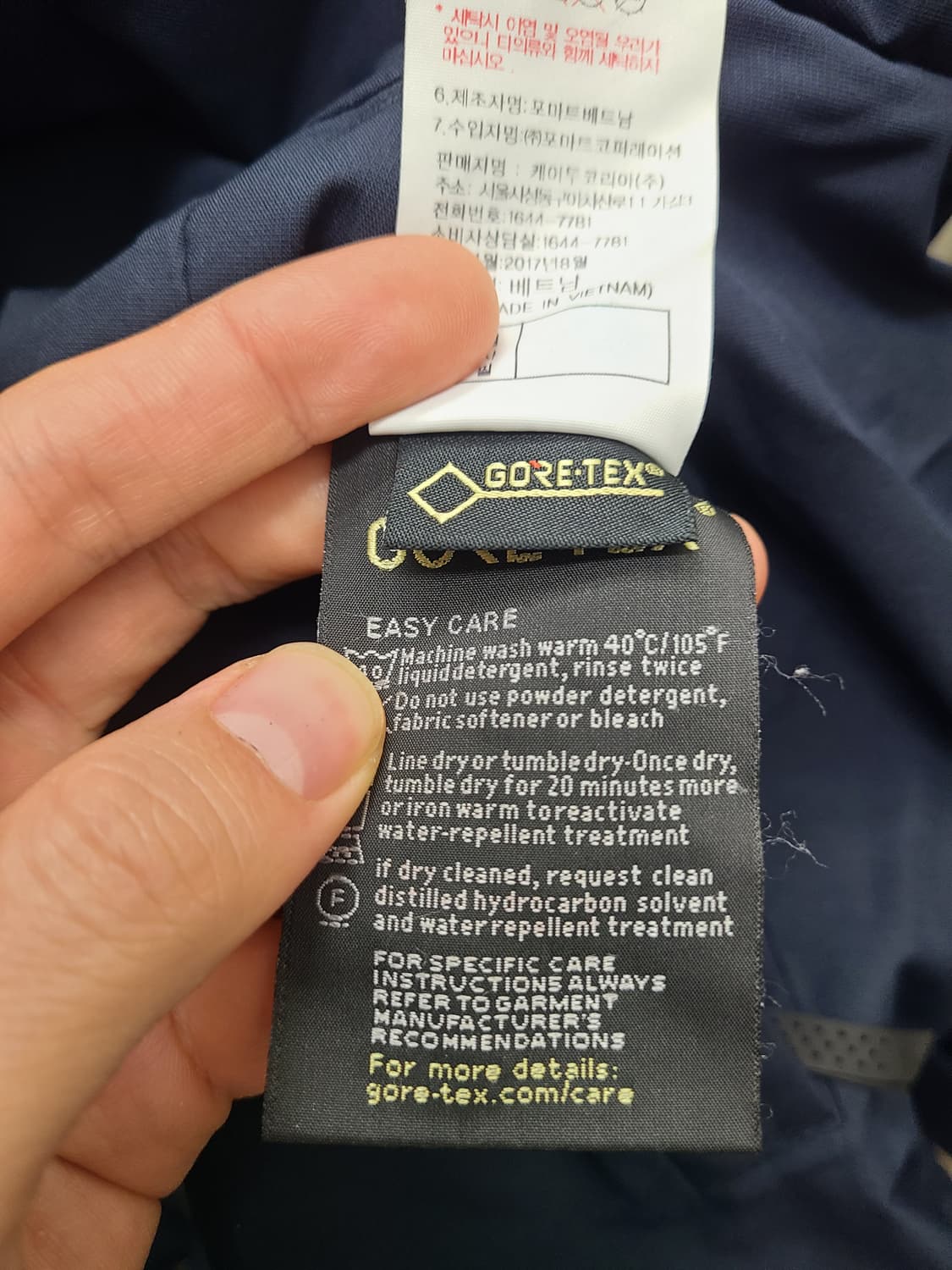 K2 고어텍스 구스다운 패딩 파카 상품이미지7