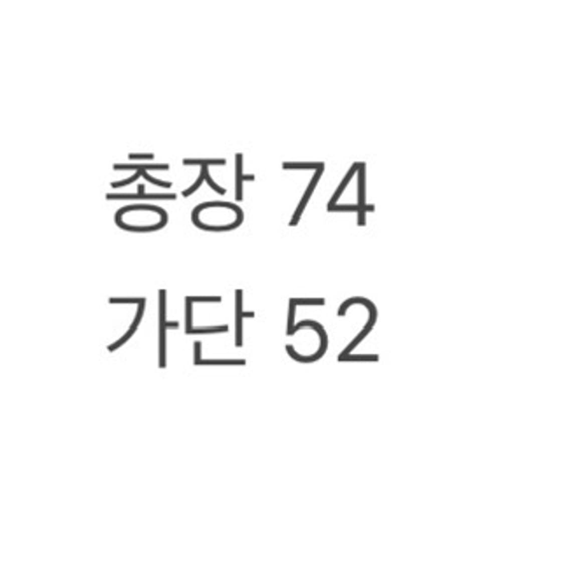 (L/정품) 스투시 로고 후드티 a1 상품이미지7