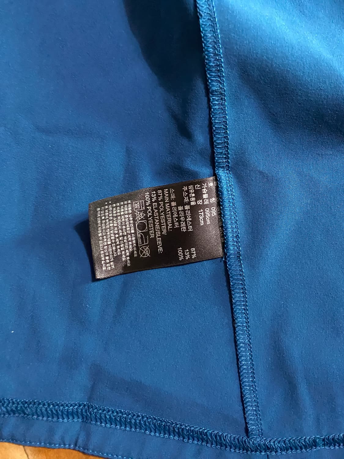 아디다스 남성 에너지 러닝 클라이마스톰 자켓 95 상품이미지6