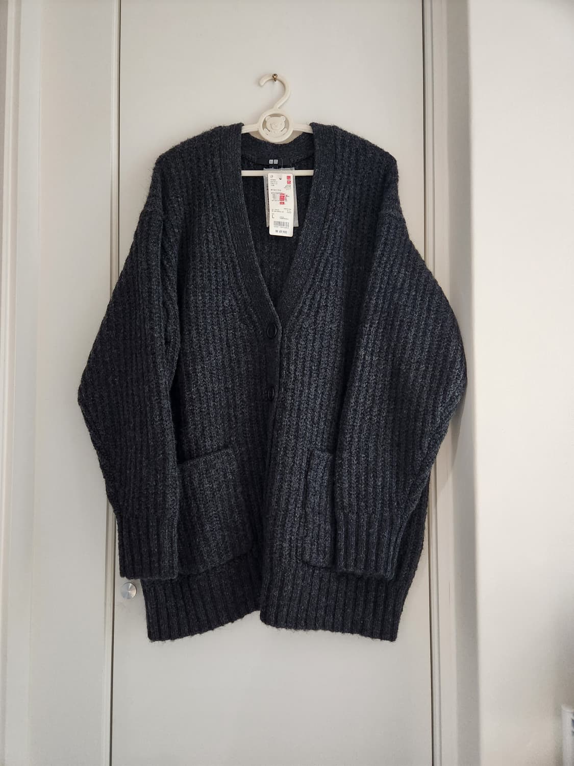 유니클로 로우게이지 브이넥 가디건 상품이미지1