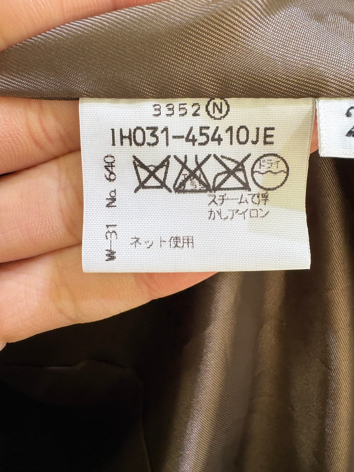 GIO SPORT 자켓 상품이미지9