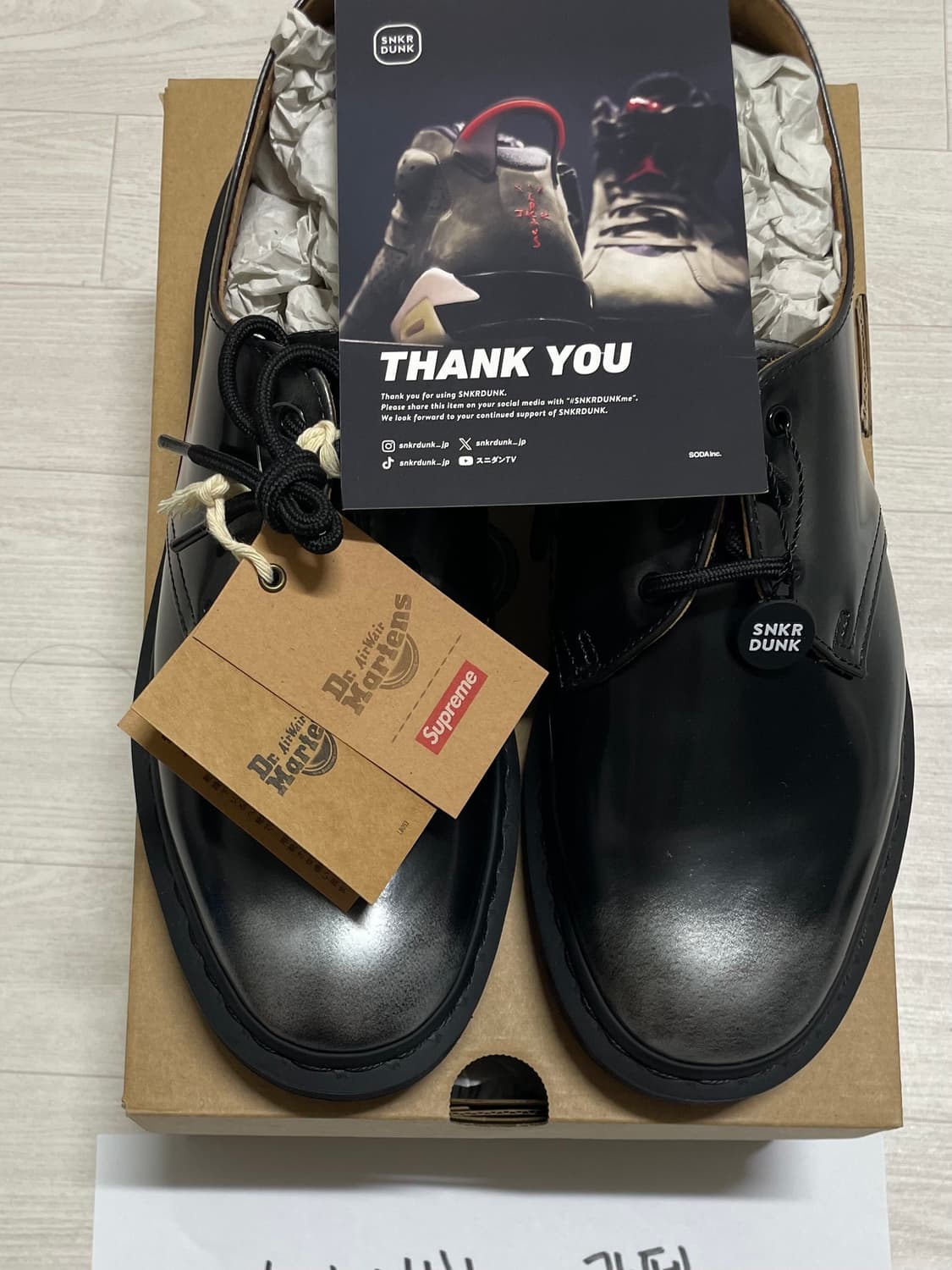 닥터마틴 x 슈프림 1461 그레이 실버 상품이미지1