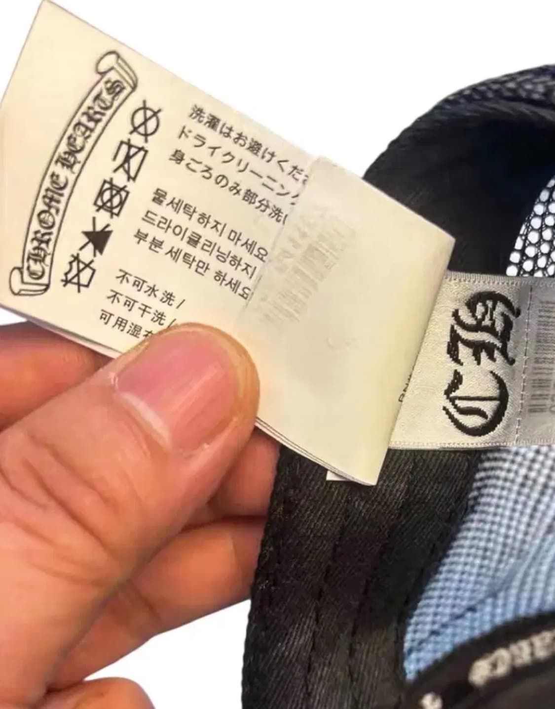 크롬하츠 카모플라주 세메테리 트리플 크로스 트러커캡 상품이미지6